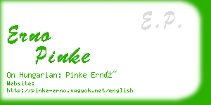 erno pinke business card